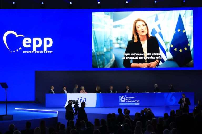 Μέτσολα από το Συνέδριο της ΝΔ: Η Ελλάδα κρίσιμος ενεργειακός κόμβος και πυλώνας της ευρωπαϊκής ασφάλειας