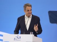 Μητσοτάκης από Θεσσαλονίκη: «Η ΝΔ χτίζει την ισχυρή Ελλάδα του 2030»