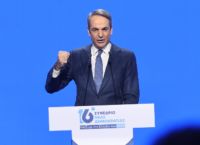 Συνέδριο ΝΔ: Ο Μητσοτάκης «έσβησε» Καραμανλή-Σαμαρά και άνοιξε τη μάχη των δελφίνων