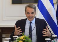 Ελλάδα 2030: Ο Μητσοτάκης θέτει θεσμικό και οικονομικό οδικό χάρτη–Στο επίκεντρο Σύνταγμα, οικονομία και ΕΣΥ