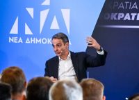 «Ισχυρή Ελλάδα» με ρωγμές: Μητσοτάκης–Δένδιας στη Θεσσαλονίκη, με φόντο την εσωκομματική ένταση