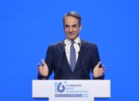 Μητσοτάκης στο συνέδριο ΝΔ: Τρίτη τετραετία ΝΔ για να μη ρισκάρουμε να γυρίσουμε τρεις τετραετίες πίσω
