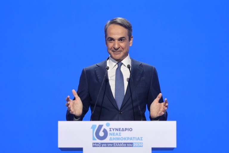 Μητσοτάκης στο συνέδριο ΝΔ: Τρίτη τετραετία ΝΔ για να μη ρισκάρουμε να γυρίσουμε τρεις τετραετίες πίσω