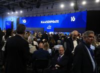 Χαμόγελα, σέλφι και μηνύματα ενότητας στο 16ο Συνέδριο της ΝΔ