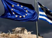 ESM: Πράσινο φως στην Ελλάδα για την πρόωρη εξόφληση 6,95 δισ. ευρώ από το πρώτο Μνημόνιο