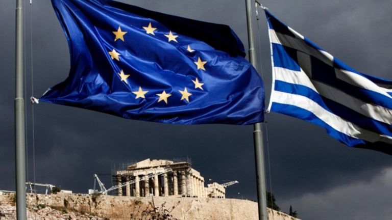 ESM: Πράσινο φως στην Ελλάδα για την πρόωρη εξόφληση 6,95 δισ. ευρώ από το πρώτο Μνημόνιο