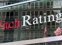 Διθύραμβοι από Fitch: Μόνο η Ελλάδα έχει εφαρμόσει στοχευμένα μέτρα λόγω αυξημένου ενεργειακού κόστους