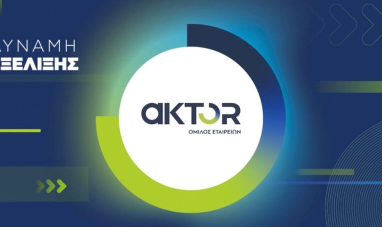 AKTOR: Στα 207 εκατ. ευρώ το pro forma προσαρμοσμένο EBITDA το 2025 – Στο 1 δισ. το ανεκτέλεστο