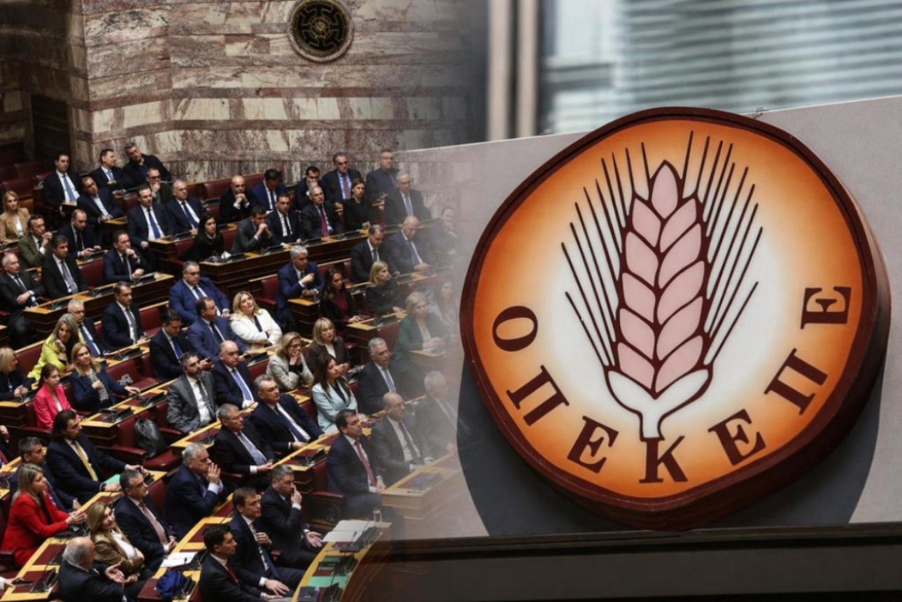 ΟΠΕΚΕΠΕ: Τα «χρυσά» βοσκοτόπια των 3 εκατ. ευρώ και οι απολογίες που δεν έπεισαν