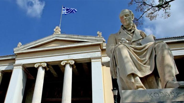 “Σφίγγει ο κλοιός” στα Πανεπιστήμια – Νέο δόγμα ασφάλειας μετά τα επεισόδια