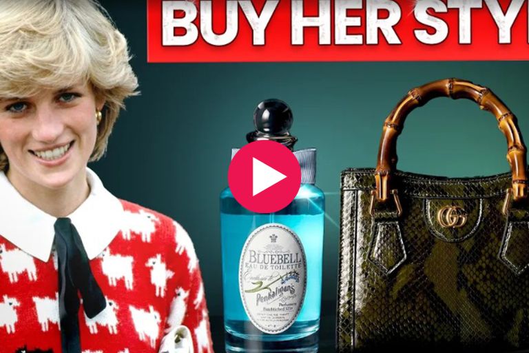 Τα αγαπημένα αντικείμενα της Princess Diana που μπορούμε να αποκτήσουμε σήμερα