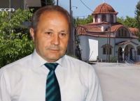 Κοζάνη: Βρέθηκε νεκρός ο 78χρονος Στέργιος Βλάχου που είχε εξαφανιστεί εδώ και δέκα ημέρες