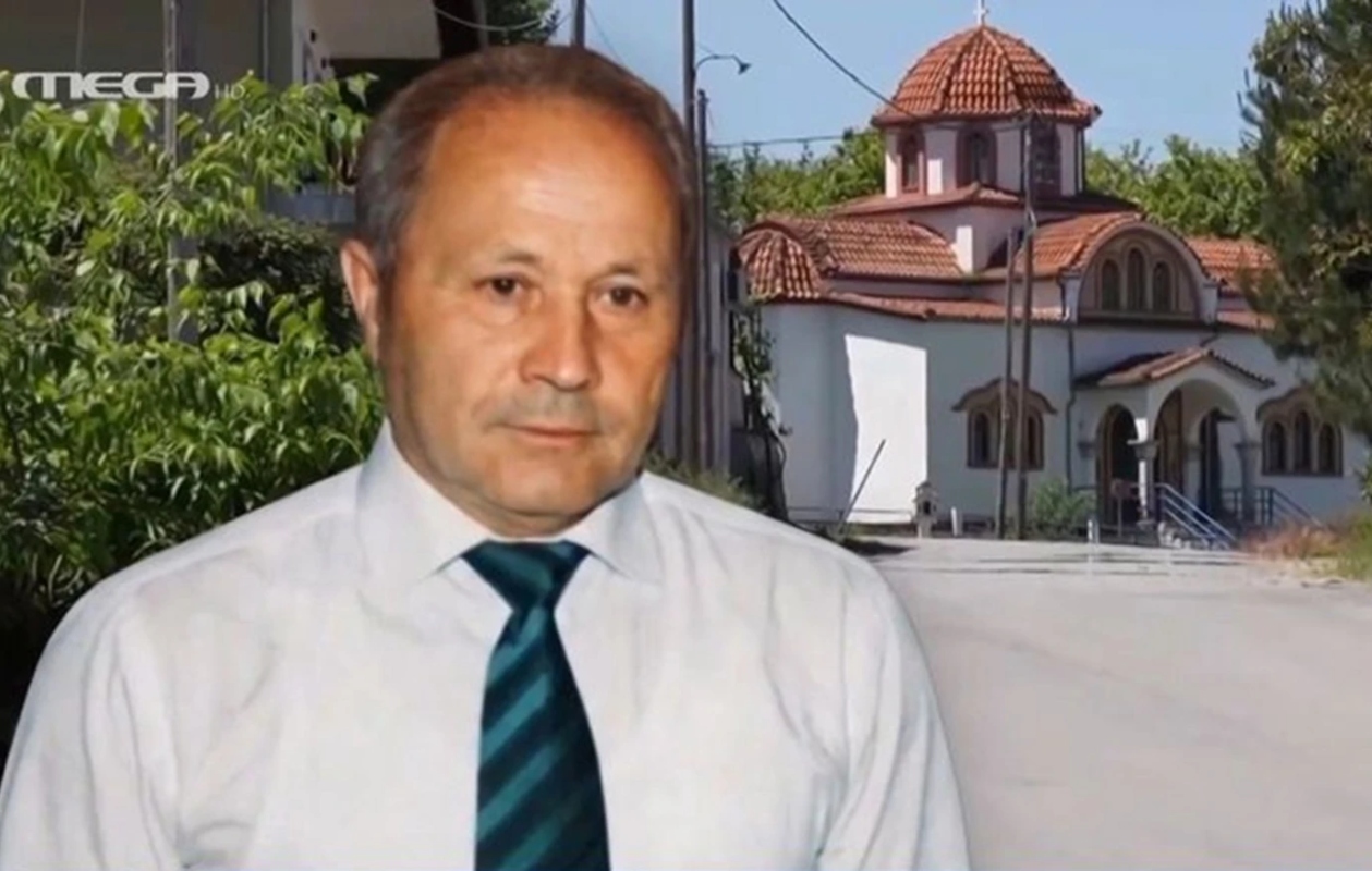 Κοζάνη: Βρέθηκε νεκρός ο 78χρονος Στέργιος Βλάχου που είχε εξαφανιστεί εδώ και δέκα ημέρες