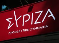 ΣΥΡΙΖΑ: «Να μη μετατραπεί η ΕΥΠ σε παραμάγαζο του Μητσοτάκη»–Σκληραίνει η σύγκρουση για τη ρύθμιση μετατάξεων
