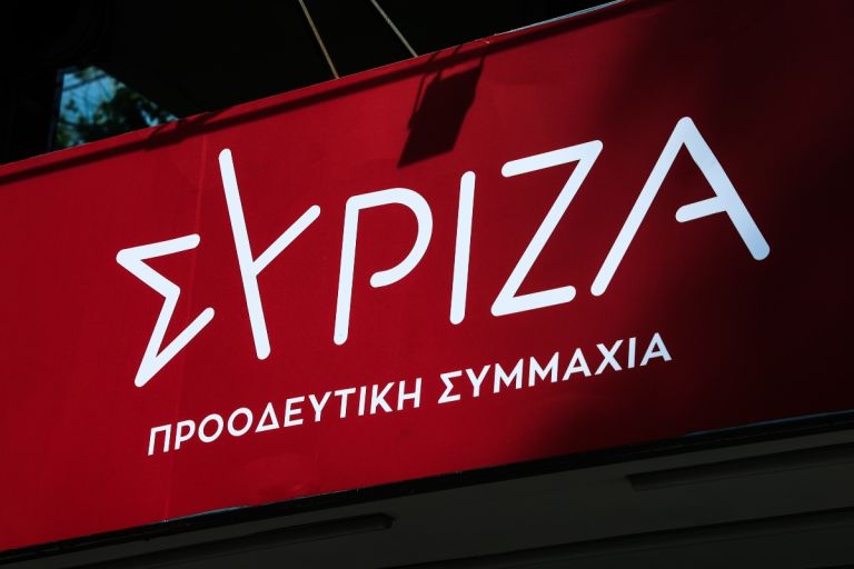 ΣΥΡΙΖΑ: «Να μη μετατραπεί η ΕΥΠ σε παραμάγαζο του Μητσοτάκη»–Σκληραίνει η σύγκρουση για τη ρύθμιση μετατάξεων