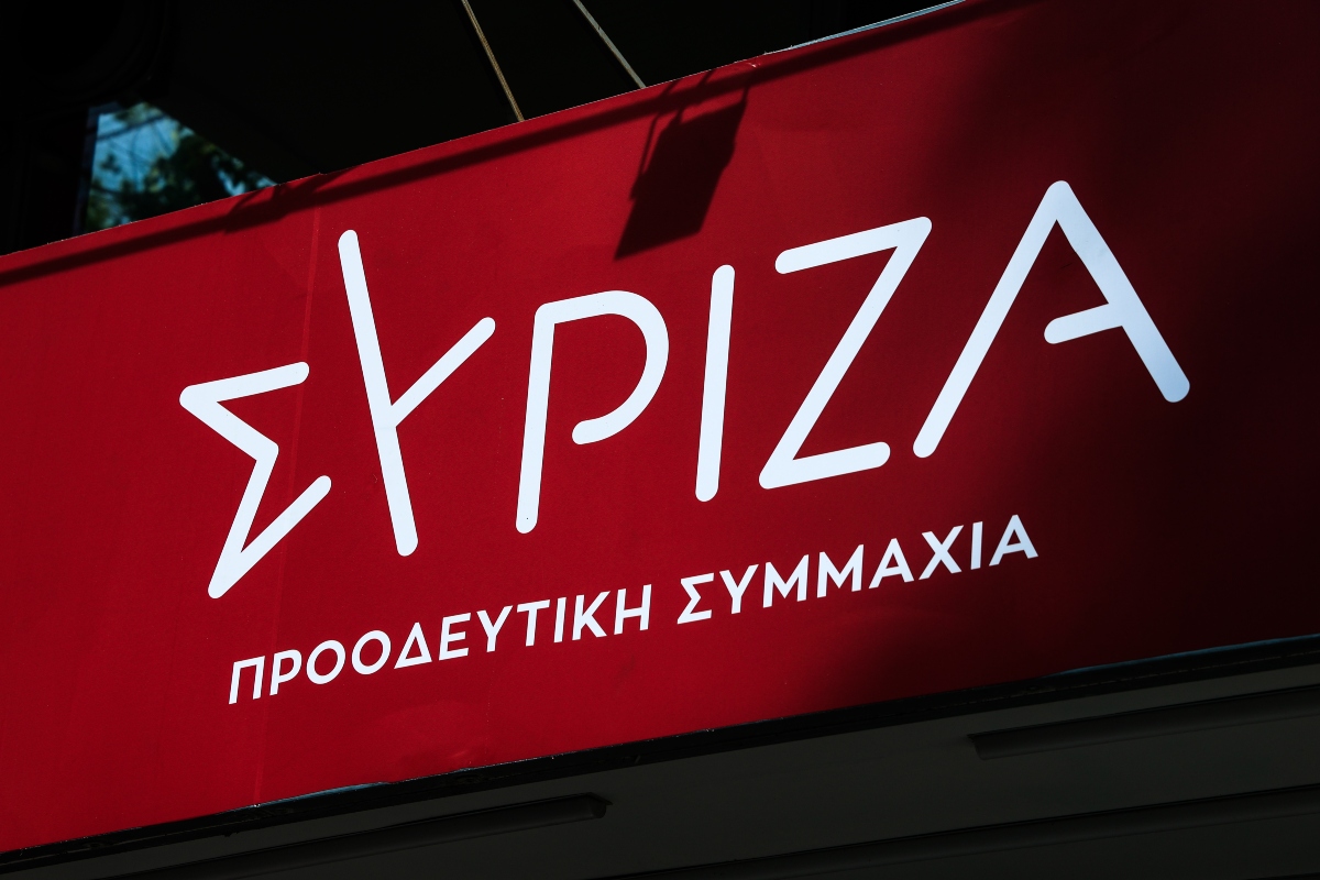 ΣΥΡΙΖΑ: «Να μη μετατραπεί η ΕΥΠ σε παραμάγαζο του Μητσοτάκη»–Σκληραίνει η σύγκρουση για τη ρύθμιση μετατάξεων