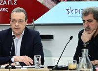 ΣΥΡΙΖΑ: Το παρασκήνιο της διαγραφής Πολάκη, το «καρφί» σε  Φάμελλο και το sms για το κόμμα Τσίπρα