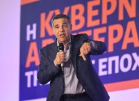 Βόμβα Τσίπρα από τη Ρεματιά: «Τώρα είναι η ώρα να πέσει ο Μητσοτάκης» [vid]