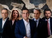 Realpolls: Τσίπρας 2ος, Καρυστιανού 3η – Καταρρέει το ΠΑΣΟΚ!!!