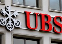 UBS: Η ελληνική οικονομία αντέχει, αλλά η ενέργεια πιέζει την ανάπτυξη