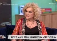 Μανέ: “Δεν έχω κρατήσει επαφές με κανέναν από δουλειές μου”-Το”τίμημα” της κωμωδίας,οι ρόλοι που δεν έρχονται
