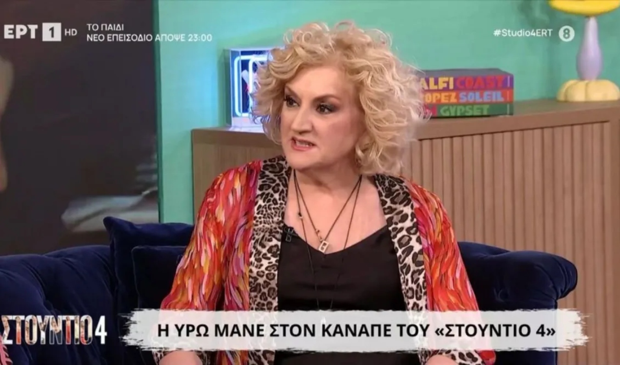Μανέ: “Δεν έχω κρατήσει επαφές με κανέναν από δουλειές μου”-Το”τίμημα” της κωμωδίας,οι ρόλοι που δεν έρχονται
