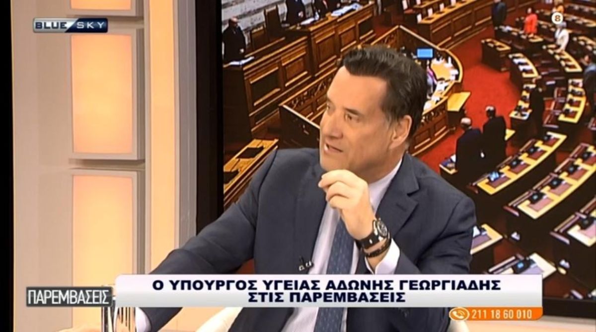 «Η Ελλάδα τα πήρε όλα»: Ο Άδωνις αποθεώνει Μητσοτάκη για F-35 και συμμαχίες