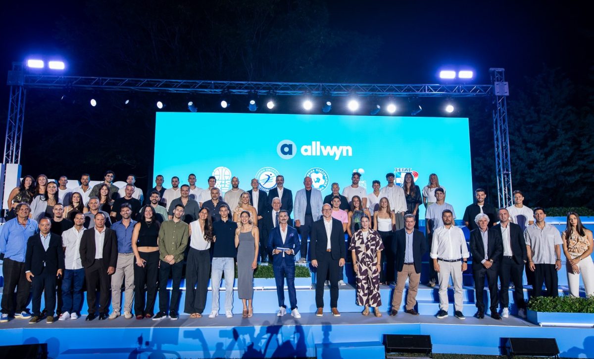 Συμμαχία κορυφής: Η Allwyn και οι 5 μεγαλύτερες αθλητικές ομοσπονδίες στην Ελλάδα ενώνουν τις δυνάμεις τους