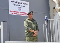 Μεταναστευτική συμφωνία Ιταλίας – Λιβύης: Κοινό επιχειρησιακό κέντρο στην Τρίπολη με Τουρκία και Κατάρ