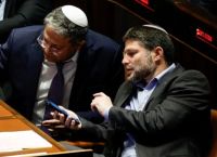 «Θέλουν την εξάλειψη των Παλαιστινίων»: Η Ιρλανδία απαγορεύει την είσοδο σε Μπεν-Γκβιρ και Σμότριτς