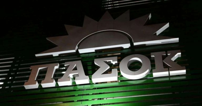 ΠΑΣΟΚ κατά Μαρινάκη για «Μισέλ-Gate»: «Δεν καταδικάστηκαν για ένα email,αλλά για τα δεδομένα 25.500 αποδήμων»