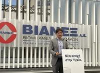 Γιαννακόπουλος: Η νέα επένδυση της ΒΙΑΝΕΞ στην Πάτρα φέρνει την Ελλάδα πιο κοντά στην καινοτομία