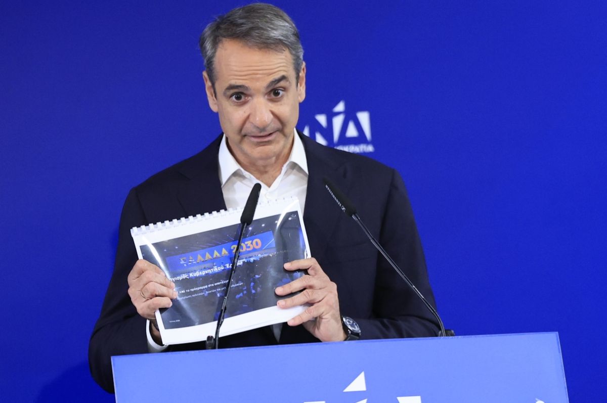 Μητσοτάκης: Στόχος η ολοκλήρωση της τετραετίας – «Οι πολίτες θα αποφασίσουν το 2027»