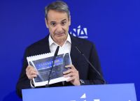 Μητσοτάκης: Στόχος η ολοκλήρωση της τετραετίας – «Οι πολίτες θα αποφασίσουν το 2027»