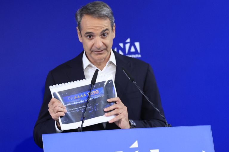 Μητσοτάκης: Στόχος η ολοκλήρωση της τετραετίας – «Οι πολίτες θα αποφασίσουν το 2027»