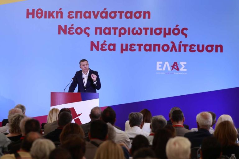 ΕΛ.Α.Σ.: Ψηφιακό κόμμα, κοινωνική ατζέντα και σχέδιο κυβερνητικής επιστροφής του Αλέξη Τσίπρα