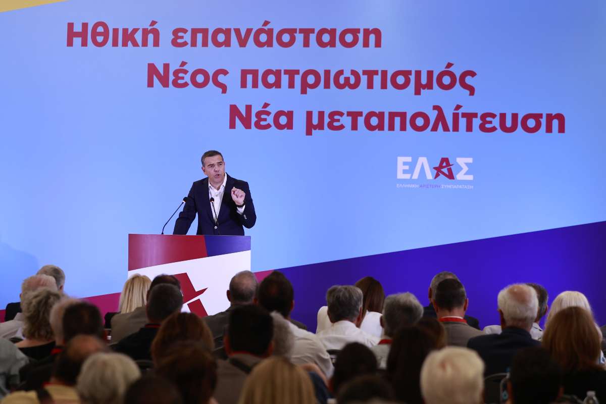 ΕΛ.Α.Σ.: Ψηφιακό κόμμα, κοινωνική ατζέντα και σχέδιο κυβερνητικής επιστροφής του Αλέξη Τσίπρα