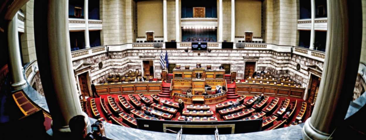 Βουλή: Η τροπολογία για τα δάνεια του νόμου Κατσέλη πέρασε με νέα κοινοβουλευτική πλειοψηφία