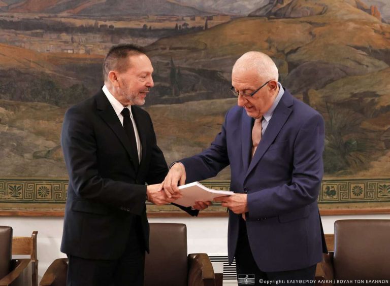 Bank of Greece: US–Iran Agreement Strengthens Optimistic Outlook for Greek Economy