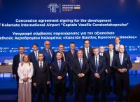 Υπογράφηκε η σύμβαση παραχώρησης για το αεροδρόμιο Καλαμάτας
