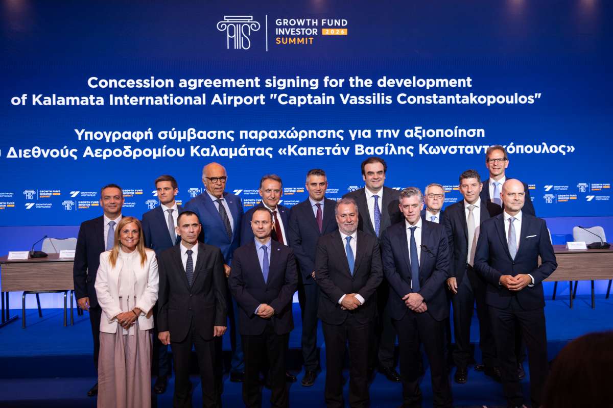 Υπογράφηκε η σύμβαση παραχώρησης για το αεροδρόμιο Καλαμάτας