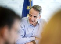 Η Ελλάδα ετοιμάζεται να γράψει ιστορία: Πρώτη αποστολή Έλληνα αστροναύτη στο Διεθνή Διαστημικό Σταθμό