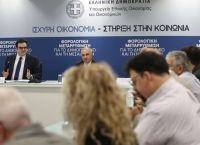 Προϋπολογισμός: Πλεόνασμα-ανάσα 3,65 δισ. ευρώ στο πεντάμηνο – Τα φορολογικά έσοδα κρατούν γερά
