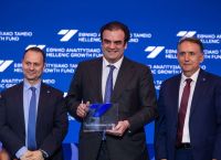 Σε «Εθνικό Αναπτυξιακό Ταμείο» μετονομάζεται το Υπερταμείο