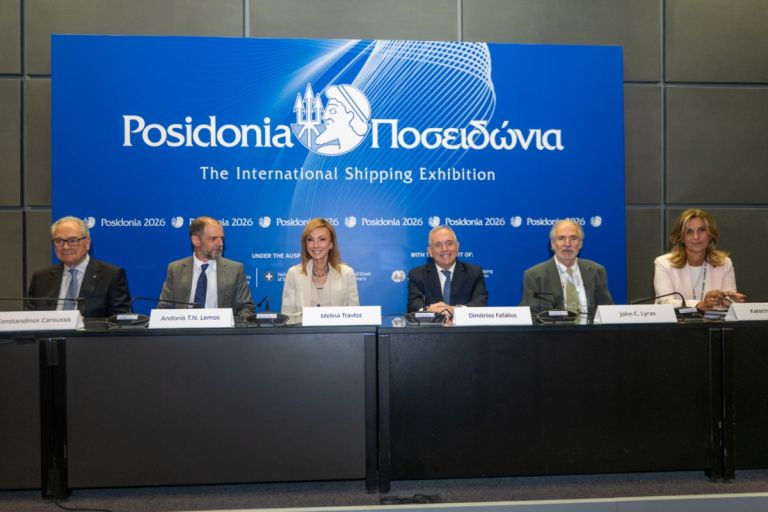 Όσα είπαν οι εφοπλιστές στα Ποσειδώνια 2026