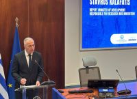 Καλαφάτης: Η Ελλάδα αλλάζει επίπεδο στην έρευνα και την καινοτομία