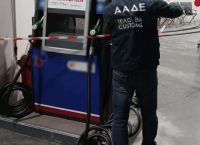 «Κλοπή» €400 εκατ. στην αντλία: Η μεγάλη πληγή της αγοράς καυσίμων και το στοίχημα της Πολιτείας