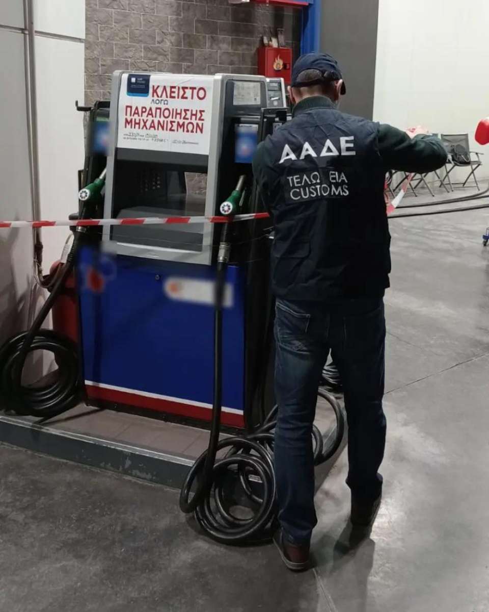 «Κλοπή» €400 εκατ. στην αντλία: Η μεγάλη πληγή της αγοράς καυσίμων και το στοίχημα της Πολιτείας