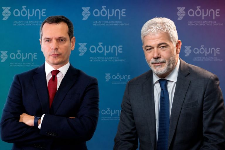 ΑΔΜΗΕ: Ψήφος εμπιστοσύνης €530 εκατ. στον ελληνικό ενεργειακό χάρτη
