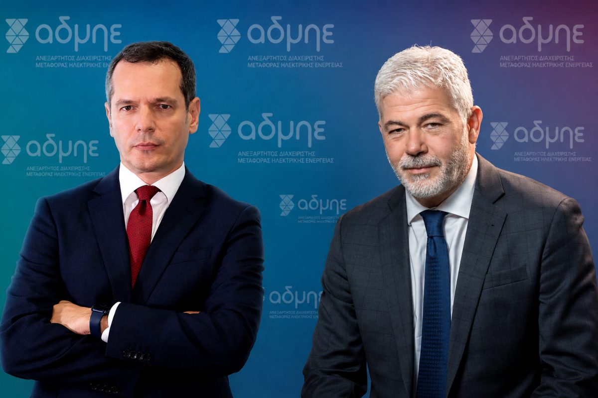 ΑΔΜΗΕ: Ψήφος εμπιστοσύνης €530 εκατ. στον ελληνικό ενεργειακό χάρτη